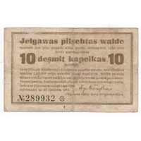 10 Kapeikas / 10 Kopecken - Latvia, Mitau, Jelgava