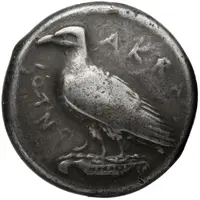 Tetradrachm