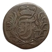 1 Pfennig - John Frederick