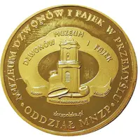 Medal - Przemysl Muzeum Dzwonow I Fajek