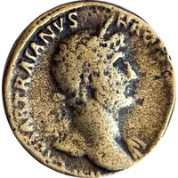 Réplique sesterce - Hadrien