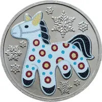 Medal - Dymkovo Horse