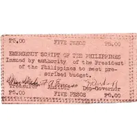 5 Pesos Emergency Script of the Philippines