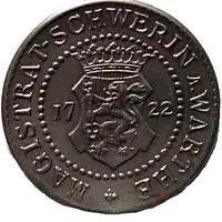 5 Pfennig - Schwerin an der Warthe