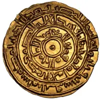 Dinar - Al-Mu`izz.