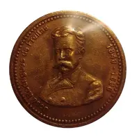 Rostos da República Portuguesa - José Rodrigues de Freitas