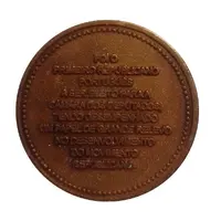 Rostos da República Portuguesa - José Rodrigues de Freitas