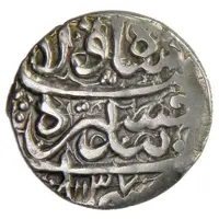 1 Abbasi - Jalal al-Din Mahmud type D, in name of Husayn