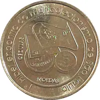 Token - 1st Hyper-Multicollection Meeting of São Paulo