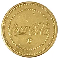 Token - EPOCAS in Ensenada, Baja California, Mexico