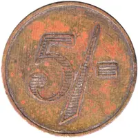 Club Check - Commercial Travellers Association of NSW 5/-