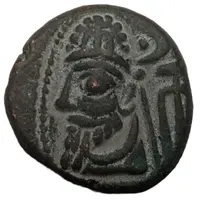 Drachm - Orodes II - Kingdom of Elymais Arsacid Dynasty