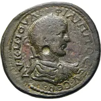 Hexassarion - Philip I ΟΥΕΡΒΙΑΝΩΝ