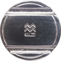 Token - MMC