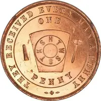 Masonic Penny - The Hiram Chapter No. 2 Hamilton, Ontario