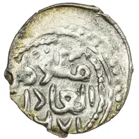 Dirham - Mangu Timur Bulghar mint