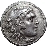 Tetradrachm In the name of Alexander III, Pella