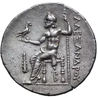 Tetradrachm In the name of Alexander III, Pella