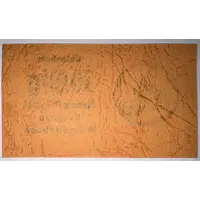 50 Pfennigs Wiggensbach; Anton Prestel Burgbräu