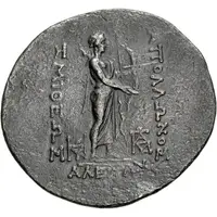 Tetradrachm
