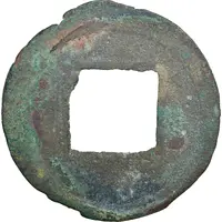 5 Zhu - Xuan Long and thin characters