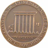 Medal - UNESCO Congress in Beirut, Lebanon