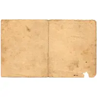 2 000 000 Mark Städtische Sparkasse