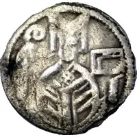 1 Pfennig - Henry III of Homburg