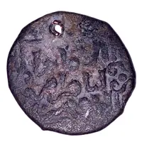 Fals - al-Zahir Ghazi Ornamented square type - Aleppo