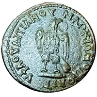 Æ - Septimius Severus MAΡKIANOΠOΛITΩN, Marcianopolis