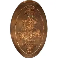 Szent György - Sfântu Gheorghe