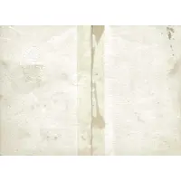 1 Pound Siege of Mafeking