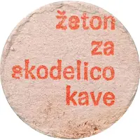 Coffee token - Emona Ljubljana