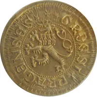 Replica - Prague Gross - Charles IV