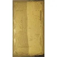 1 Goldback - Washington, D.C.