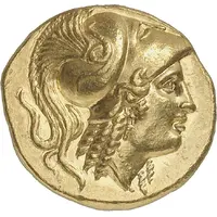 Stater In the name of Alexander III