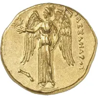 Stater In the name of Alexander III