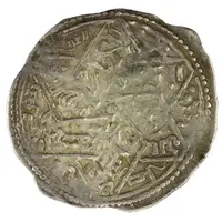 1 Dirham - Al-Muntasir Da'ud ibn Abdallah Sa'da