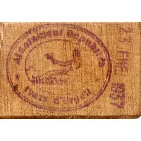 1 Peseta Ivars d'Urgell