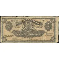 5 Dollars Colonial Bank