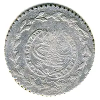 1/3 Budju Tugrali Batlaka - Mahmud II