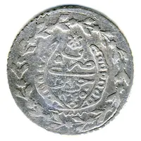 1/3 Budju Tugrali Batlaka - Mahmud II