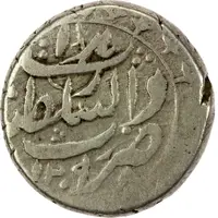 1 Qiran - Muhammad Ya'qub Herat