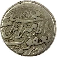 1 Qiran - Muhammad Ya'qub Herat