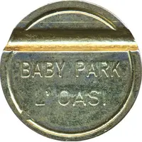 Baby Park L` Oasi - Lungomare Scauri LT