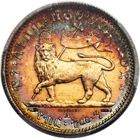 1/8 Birr - Menelik II