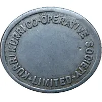 1 Loaf - Kurri Kurri Co-Op Society Co-operative Token