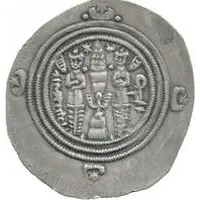 Drachm - 'Abd Allah b. Khazim Arab-Sasanian
