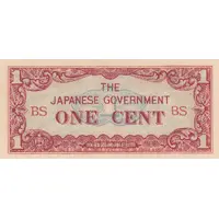 1 Cent Japanese Government