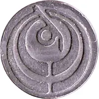 Token - Cangnoble Sunglasses 高雅眼鏡